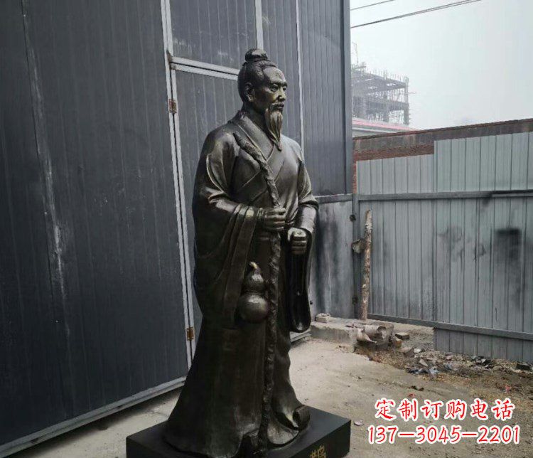 烟台扁鹊名医铜雕摆件