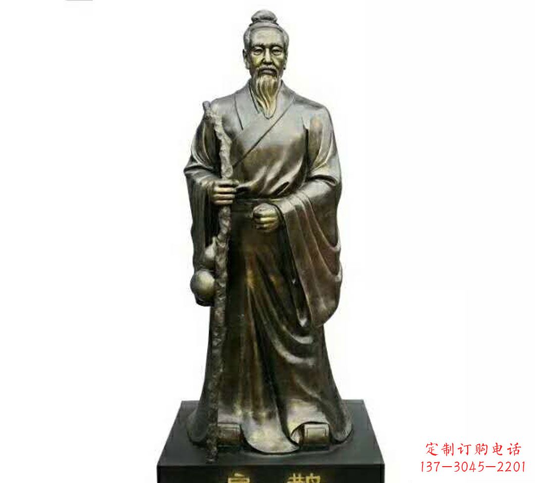 烟台扁鹊神医智能健康管理系统