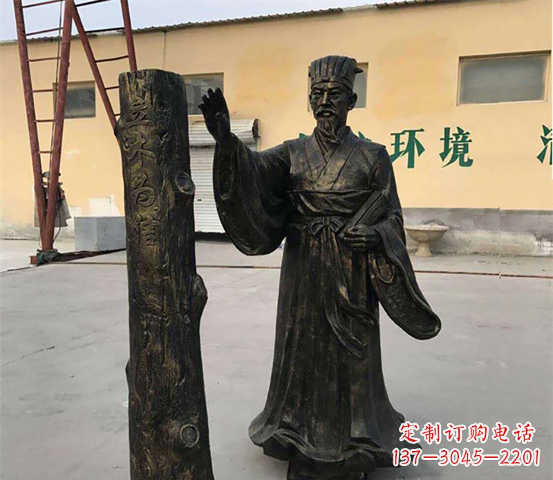 烟台扁鹊铜雕