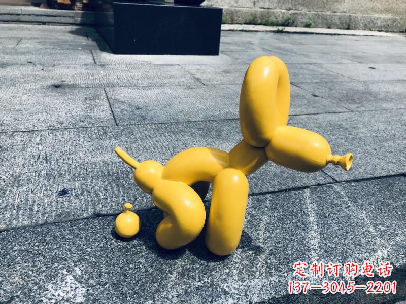 烟台便便气球狗黄色创意雕塑,大小尺寸可定制