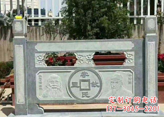 烟台别墅景观仿古石雕栏板