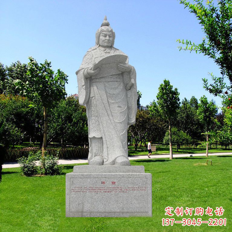 烟台兵仙韩信花岗岩石雕像