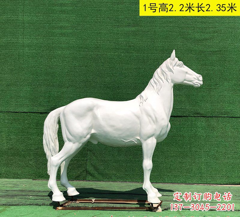 烟台玻璃钢马雕塑——精美的艺术品