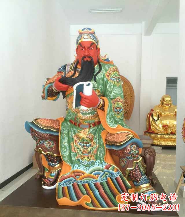 烟台玻璃钢关公书香雕塑