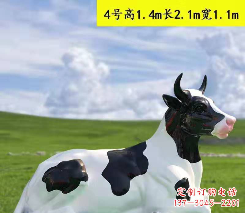 烟台玻璃钢彩绘黑白奶牛雕塑