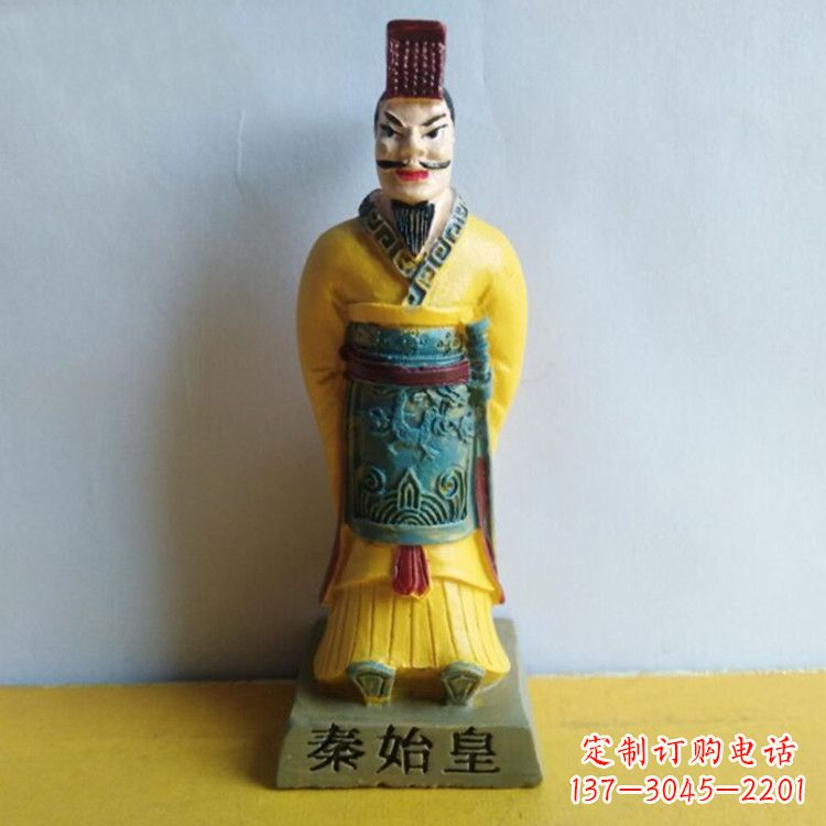 烟台玻璃钢彩绘秦始皇雕塑
