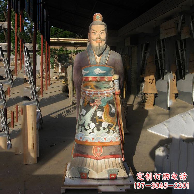 烟台秦始皇玻璃钢彩绘塑像