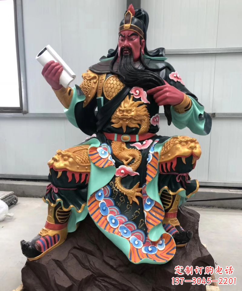 烟台玻璃钢彩绘关公雕像艺术之美