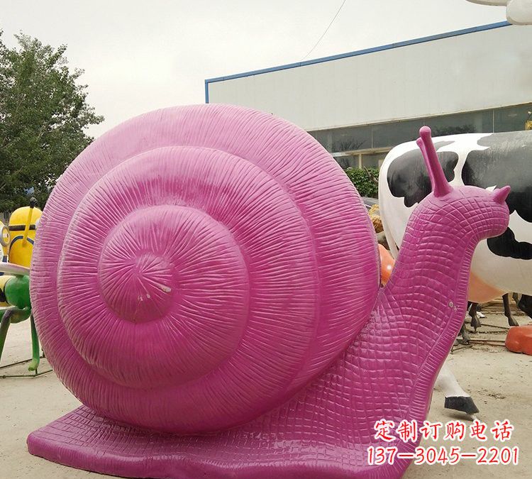 烟台该雕塑。