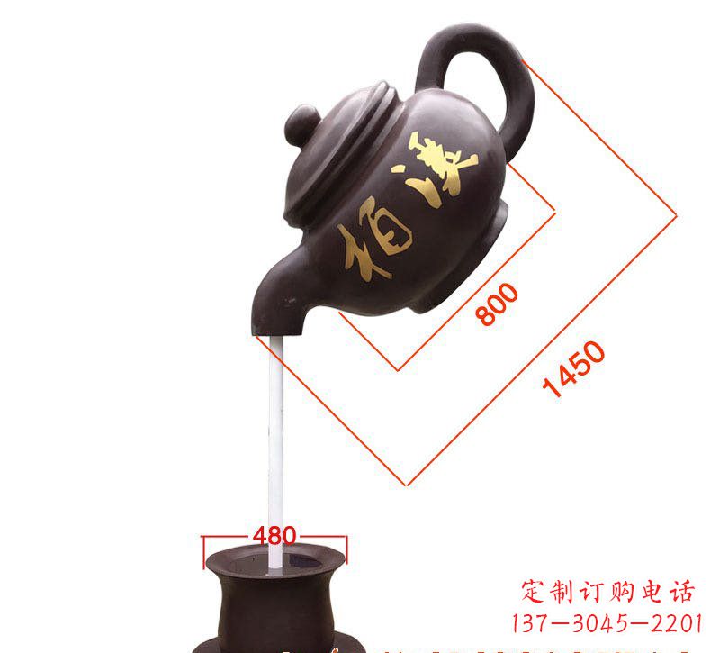 烟台玻璃钢茶壶雕塑精致美丽的艺术品