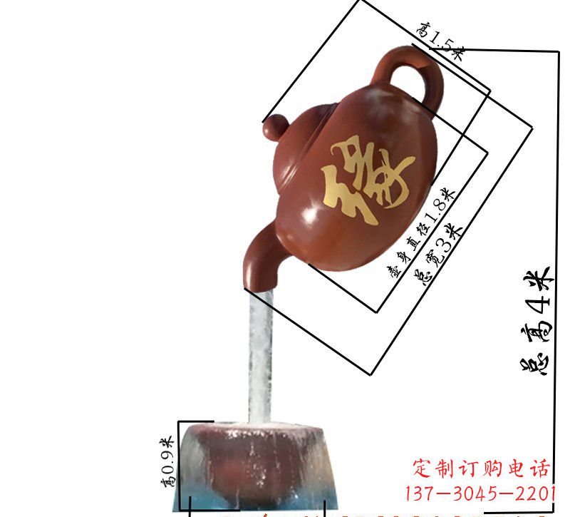 烟台玻璃钢茶壶雕塑——一件充满艺术气息的艺术品