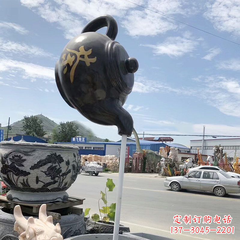 烟台玻璃钢茶壶雕塑——一座精美的喷泉景观