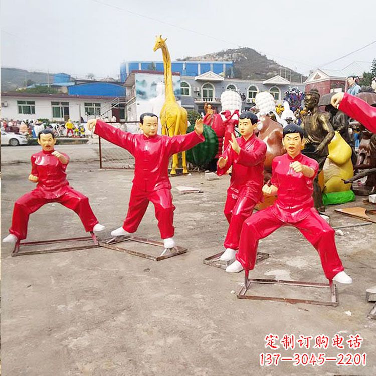 烟台玻璃钢打太极拳的人物雕塑摆件