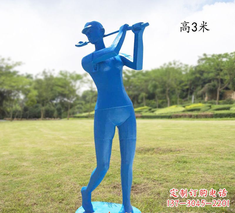 烟台玻璃钢打高尔夫人物雕塑