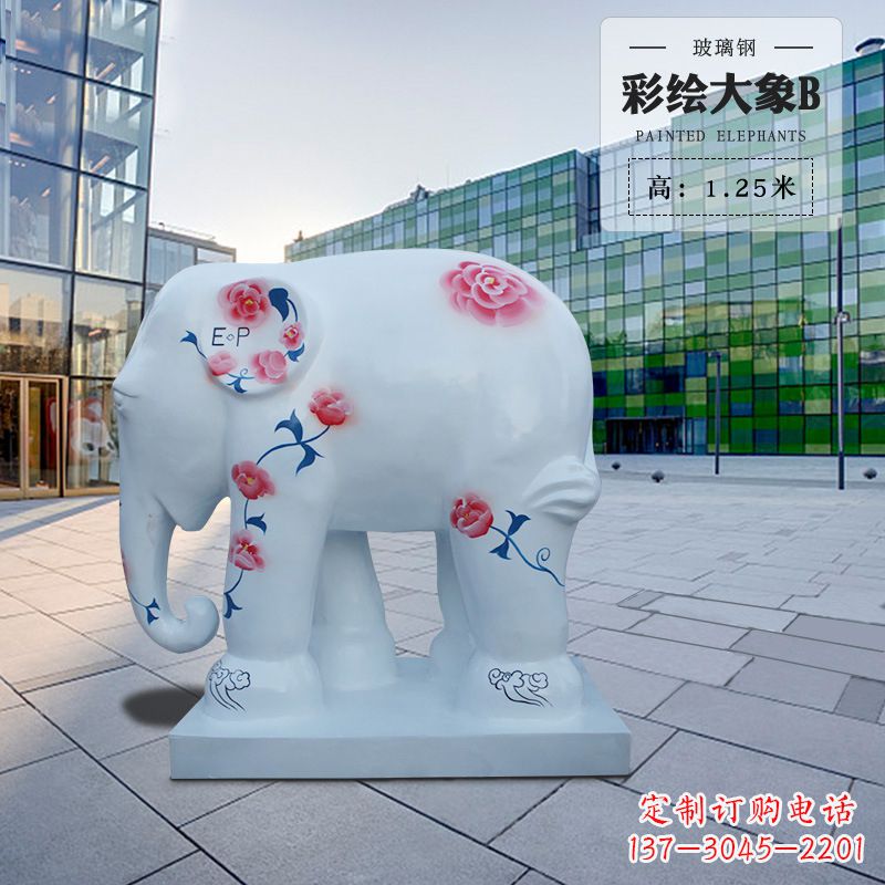 烟台玻璃钢大象雕塑