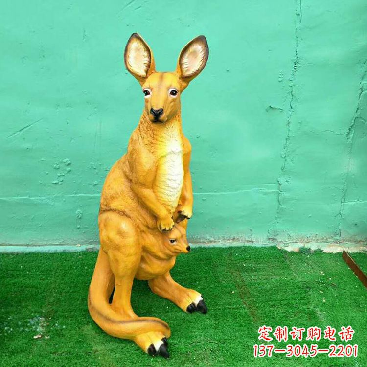 烟台玻璃钢袋鼠雕塑