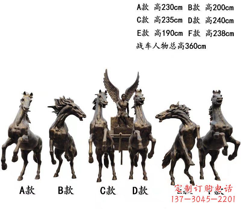 烟台玻璃钢制阿波罗雕塑