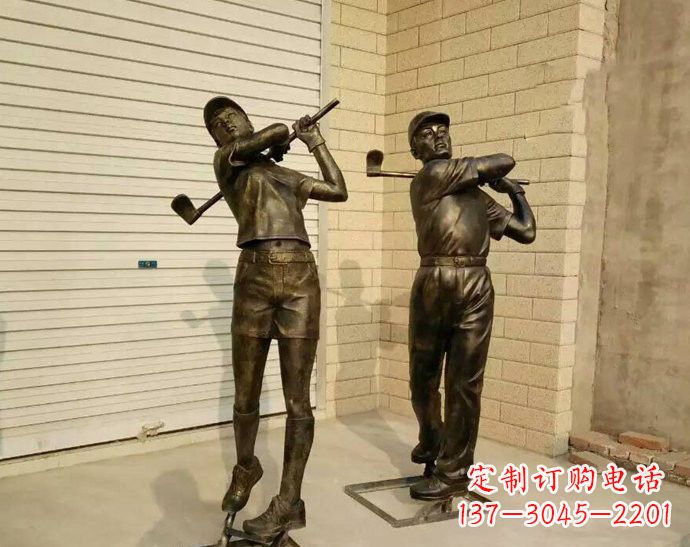 烟台玻璃钢仿铜打高尔夫人物