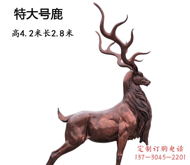 烟台玻璃钢仿铜大型驯鹿雕塑广场景观动物雕塑
