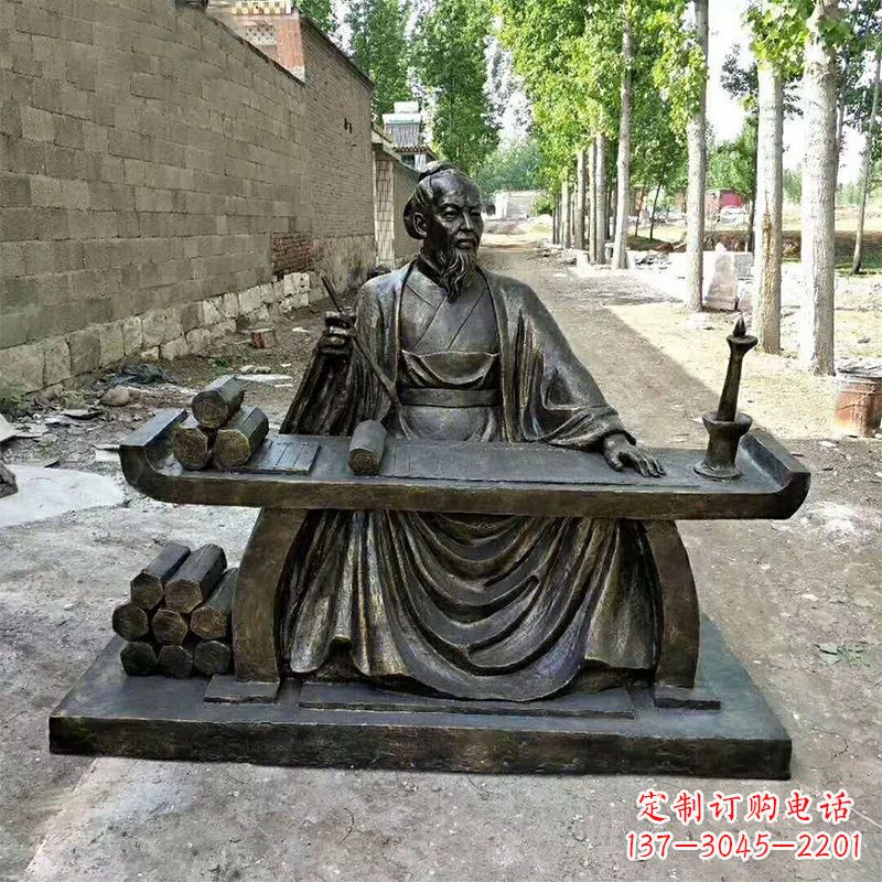烟台玻璃钢仿铜雕刻的历史名人——张衡