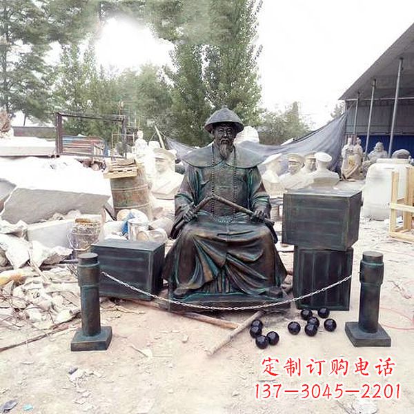 烟台林则徐雕塑以玻璃钢仿铜呈现