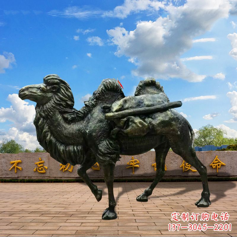 烟台玻璃钢仿铜骆驼雕塑精致经典的艺术