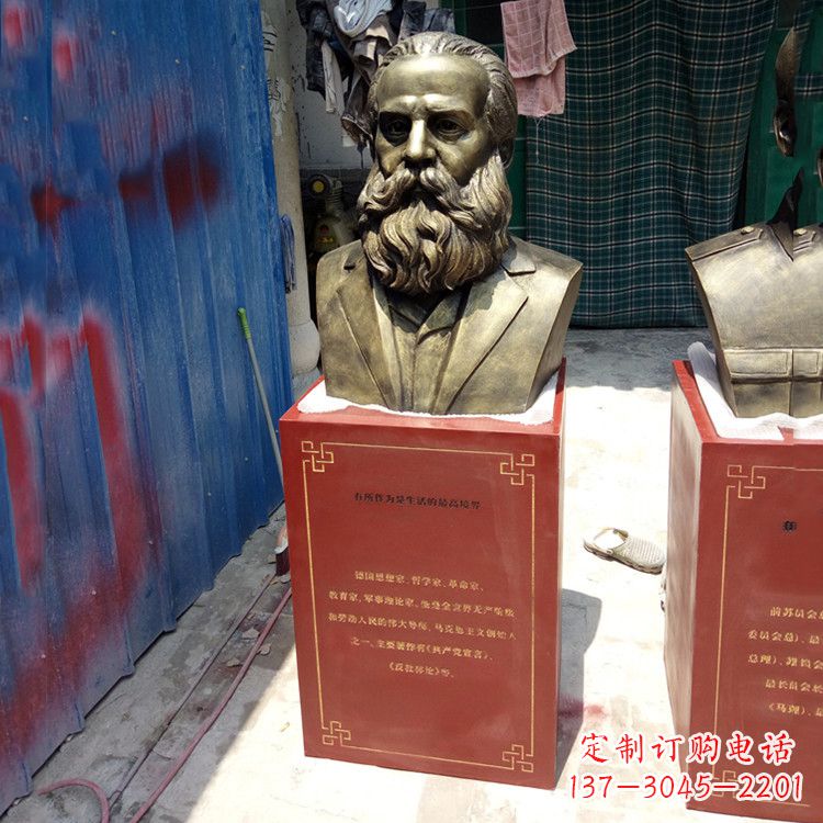 烟台玻璃钢仿铜马克思雕塑