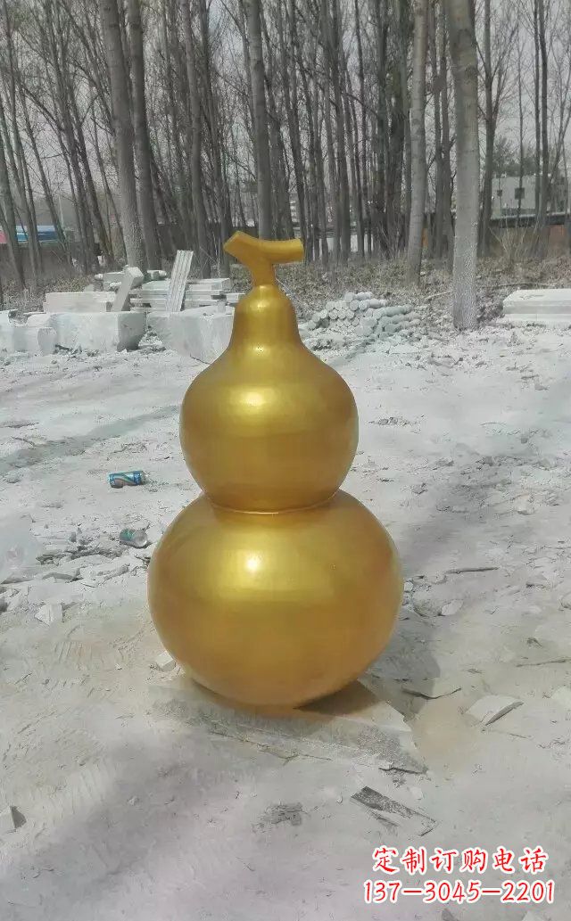 烟台玻璃钢仿铜葫芦雕塑