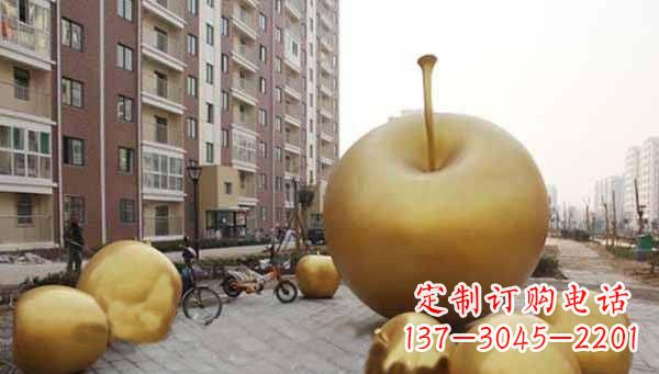 烟台玻璃钢仿铜苹果雕塑给小区景观带来美丽