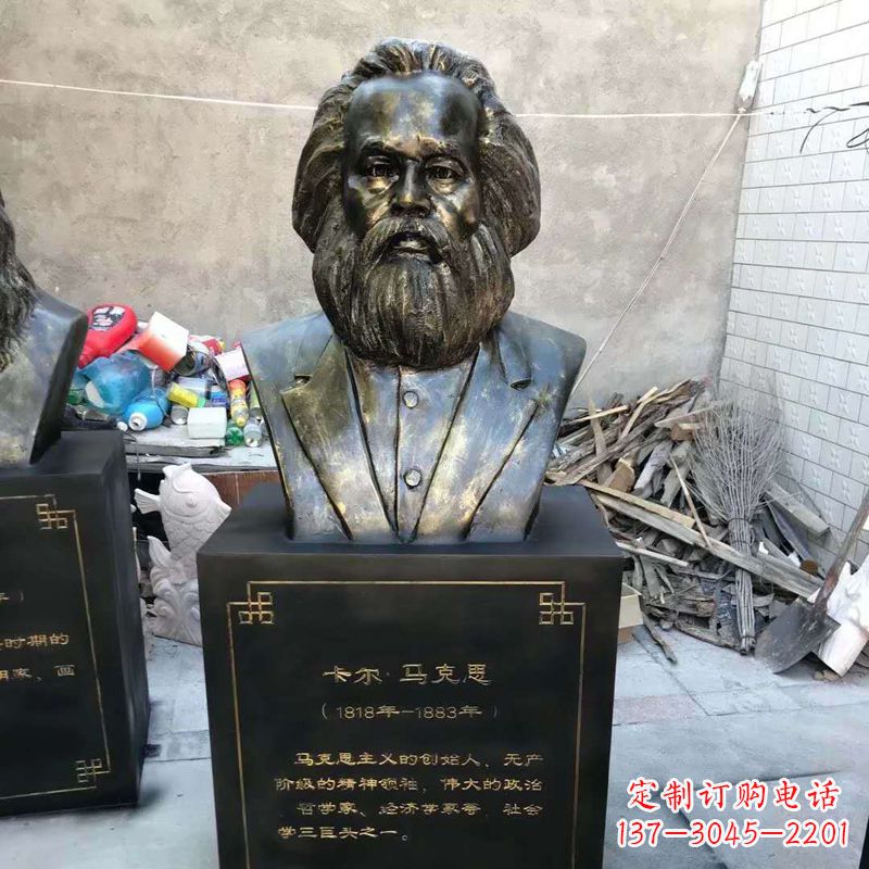 烟台玻璃钢铸就的马克思雕塑