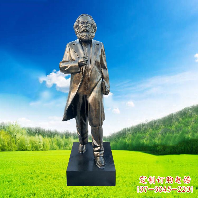 烟台玻璃钢马克思塑像伟人的永恒记忆