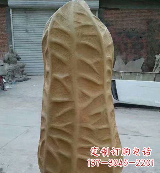 烟台玻璃钢精美花生雕塑