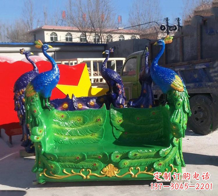 烟台玻璃钢仿真孔雀座椅