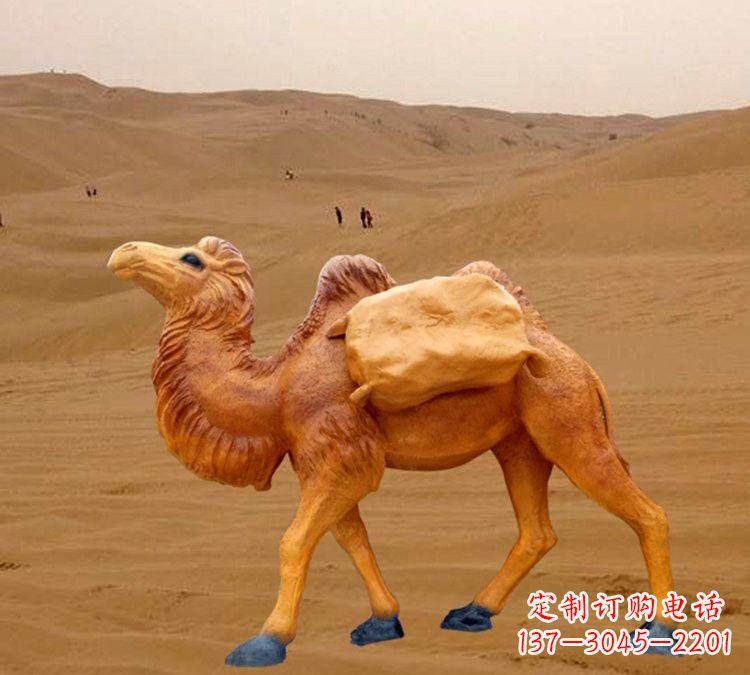 烟台玻璃钢骆驼雕塑