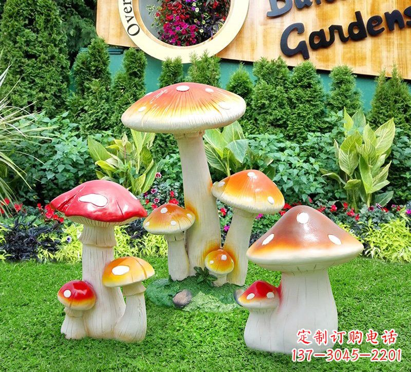 烟台玻璃钢仿真蘑菇雕塑