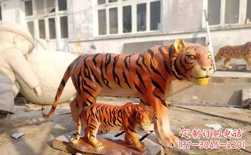 烟台玻璃钢仿真母子老虎雕塑