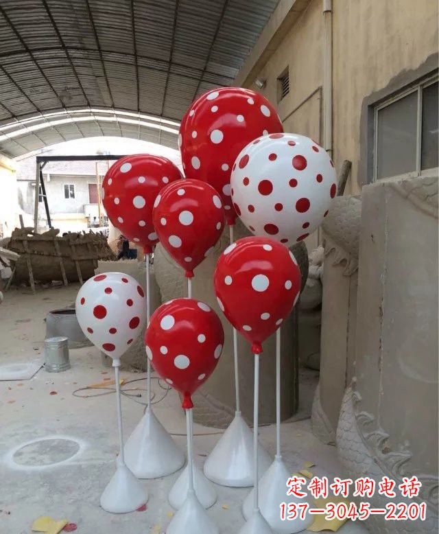 烟台玻璃钢仿真气球雕塑精致的艺术品