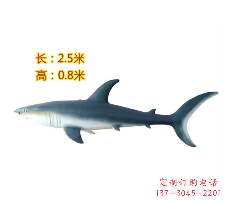 烟台玻璃钢鲨鱼雕塑令人惊叹的艺术精品