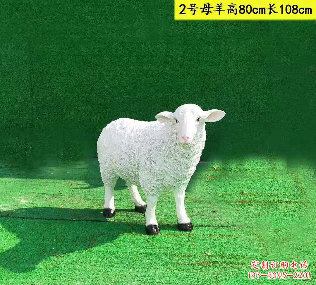 烟台玻璃钢仿真山羊一家雕塑公园园林景观摆件