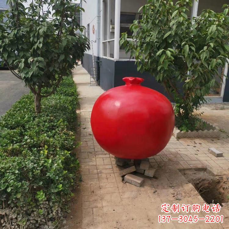 烟台玻璃钢仿真石榴雕塑精美艺术之作