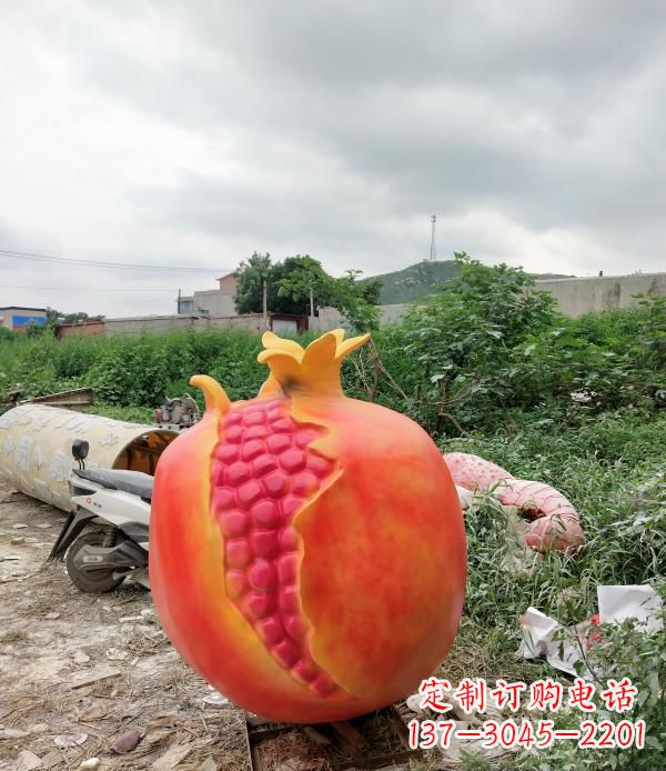 烟台玻璃钢仿真石榴雕塑——精美的艺术品