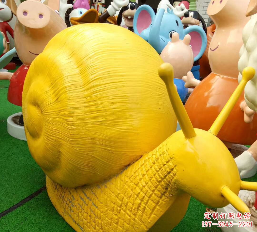 烟台玻璃钢制蜗牛雕塑——精致美观的公园景观