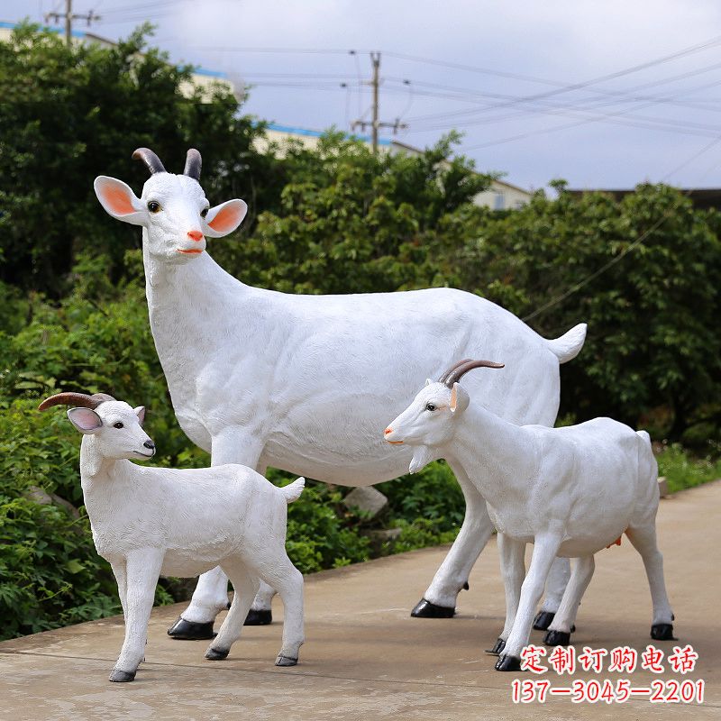 烟台玻璃钢仿真羊雕塑-公园农家院白色山羊动物摆件