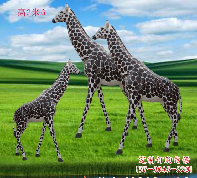 烟台玻璃钢材质长颈鹿雕塑