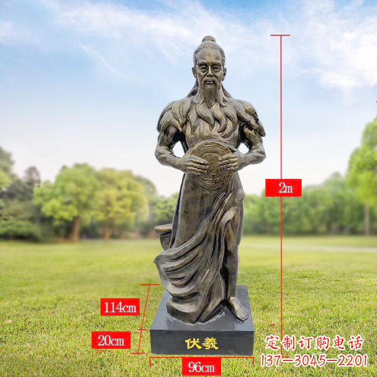 烟台伏羲玻璃钢雕塑传承中华文化的精神家园