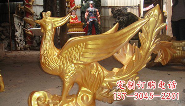 烟台玻璃钢凤凰仿铜动物雕塑传承传统文化