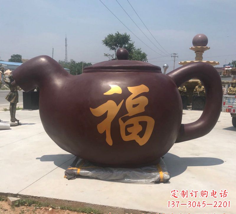 烟台玻璃钢福字茶壶雕塑