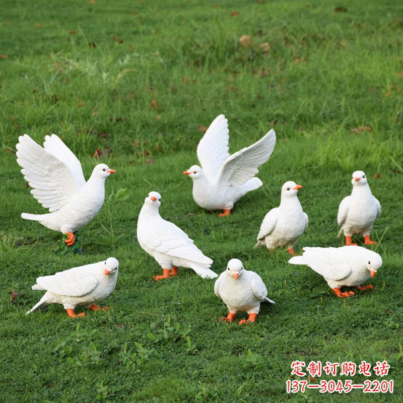 烟台玻璃钢鸽子雕塑艺术的精美表现