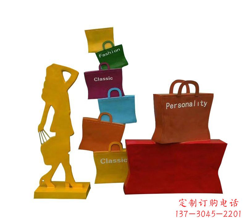 烟台玻璃钢购物袋雕塑——极致艺术