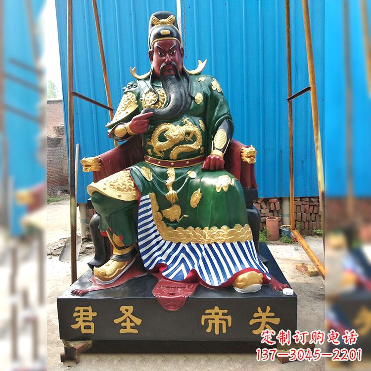 烟台玻璃钢关帝神像象征着中国传统文化的精美雕塑